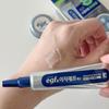 [easydew] Gel Ungüento EGFx Downtime 15ml