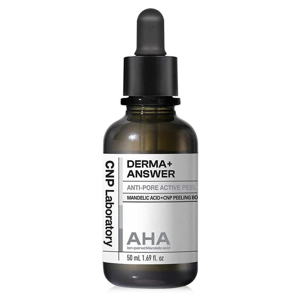 CNP Derma & Answer Anti-Pore Active Fill Ampule, 50ml, 1EA