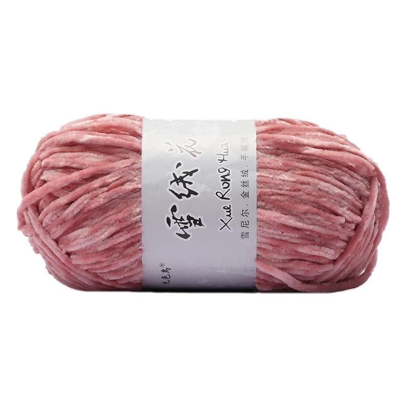 

3pcs Chenille Velvet Yarn (100g/3.53oz, 80m/87yd) Ultra Soft Assorted Colors for Knitting Crochet, Amigurumi DIY Craft Yarn | 4.5-5.5mm Needles/Hooks