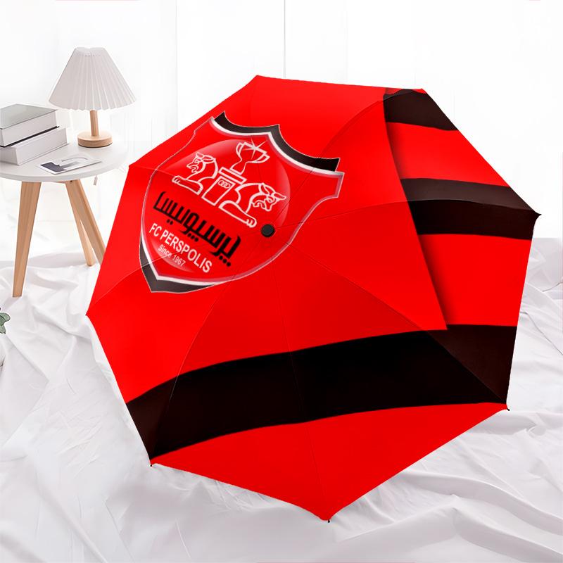 Persepolis FC Pattern, Automatic Folding Umbrella, Portable and Foldable Design, 8 Ribs, a Christmas or Birthday Gift.