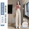 Light Blue Ice Silk Wide-leg Pants Women's Summer Thin 2025 New High-waisted Straight Lazy and Loose Pants