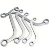 140-240MM Length Double Head Wrench 5Pcs Set Elbow Wrench Auto Tools S-Type Wrench  Auto Repair