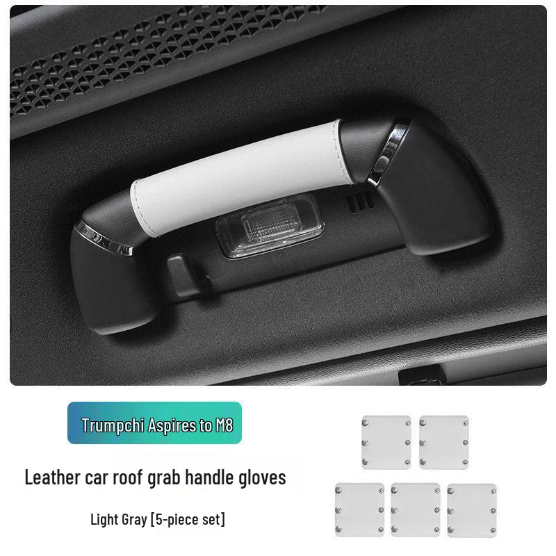 

Trumpchi M8 Second Row Door & Roof Handle Covers for Interior Modification Standard