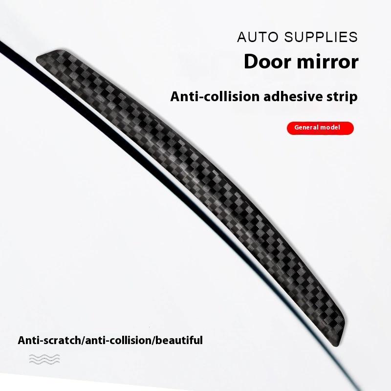 New Product: 4-piece Car Door Anti-collision Strip with Carbon Fiber Texture for Door Opening Scratch Resistant Protection Car