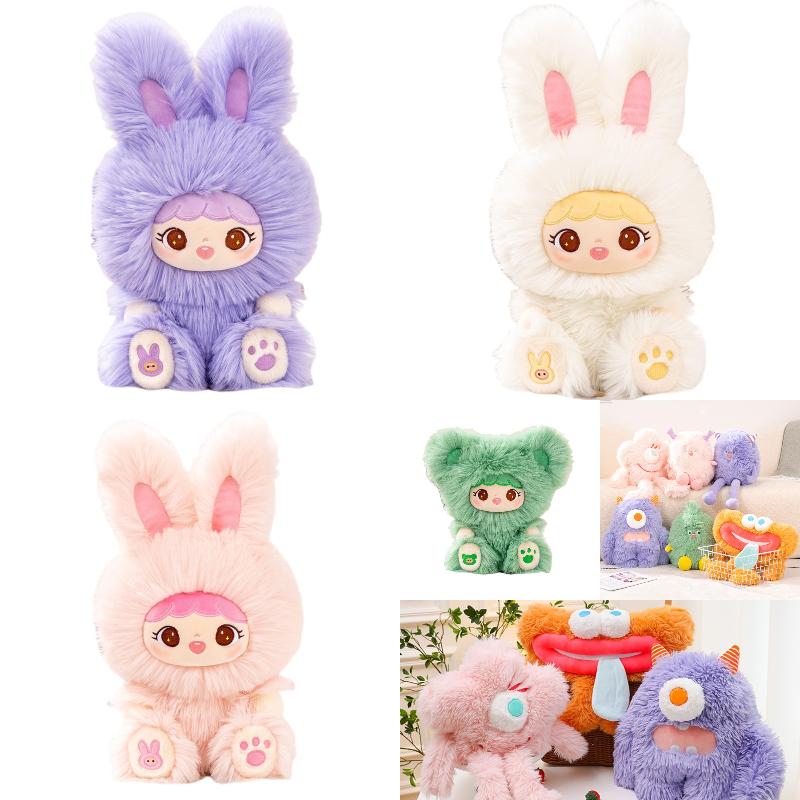 Inc University Monsters Mike Plush Toy Doll Kids Xmas Birthday Nursery Gifts