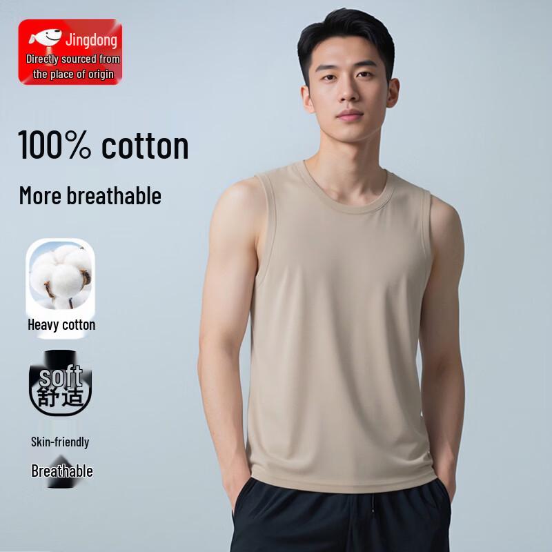 

Мужская майка-жилет 220 г/м², 100% хлопок, с широкими плечами, без рукавов 3XL