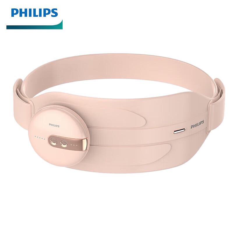 Philips PPM3205B Греющий пояс-массажер, вилка CN (адаптер в комплекте)
