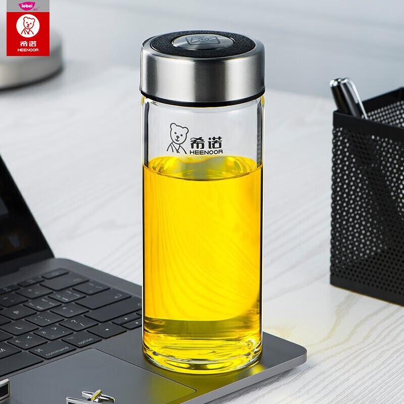 Xinuo Single Layer Thickened Glass Tea Cup