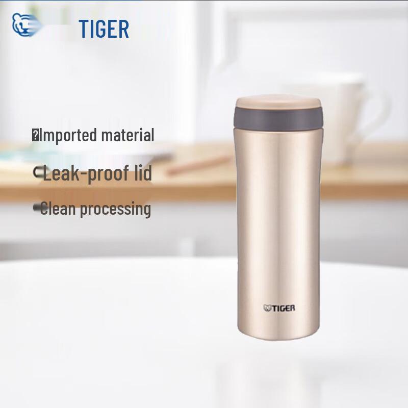 Tiger Ultra-Light Stainless Steel Vacuum Flask