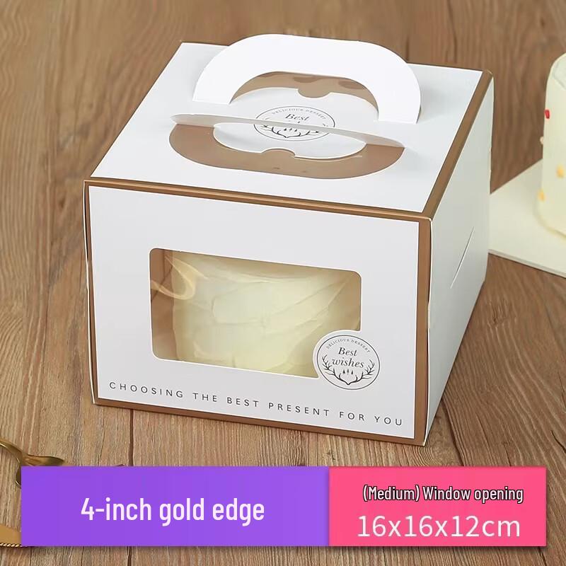 Miao Jiayi Portable Cake & Pastry Packaging Box