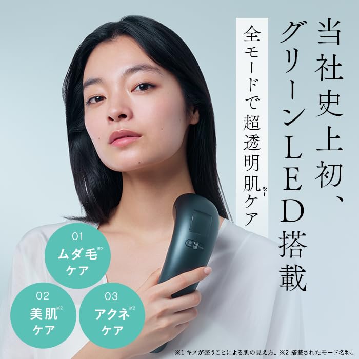 Official Store STELLA BEAUTE IPL LED Hair Removal Device with Approximately Effective Includes a Shopping Passed Medical Safety Technology in Suitable