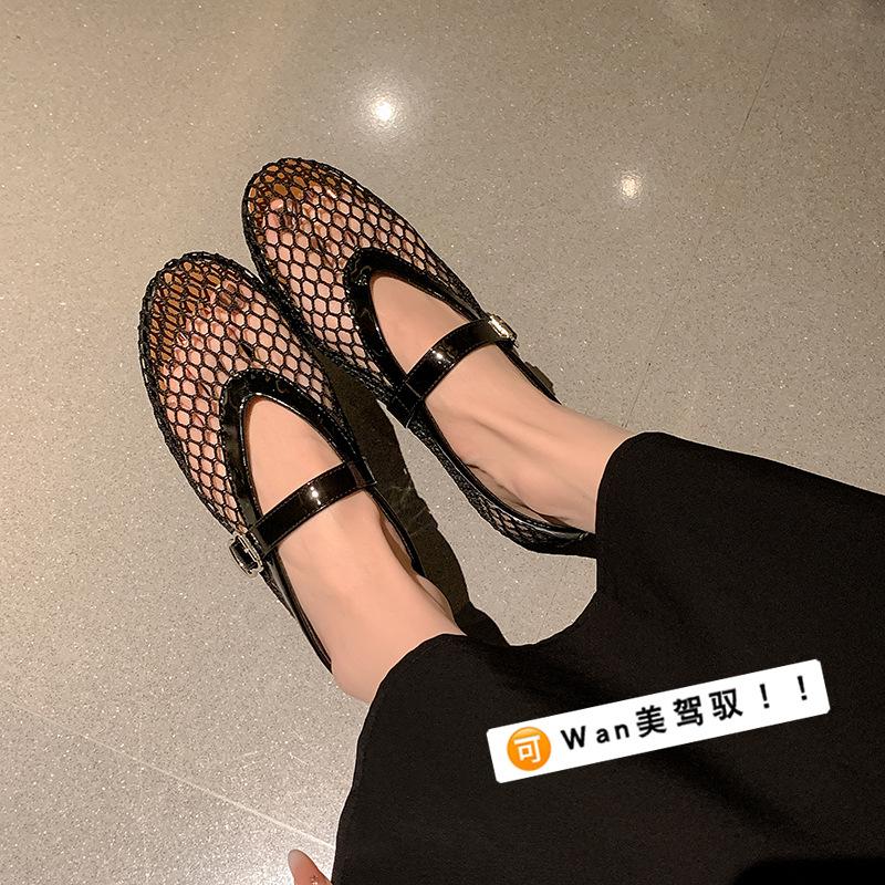 Grape Mom's New Diamond Dream Galaxy~ Rhinestone Mesh Flat Mary Jane Single Shoes Women's Ballet Shoes Dinner Shoes