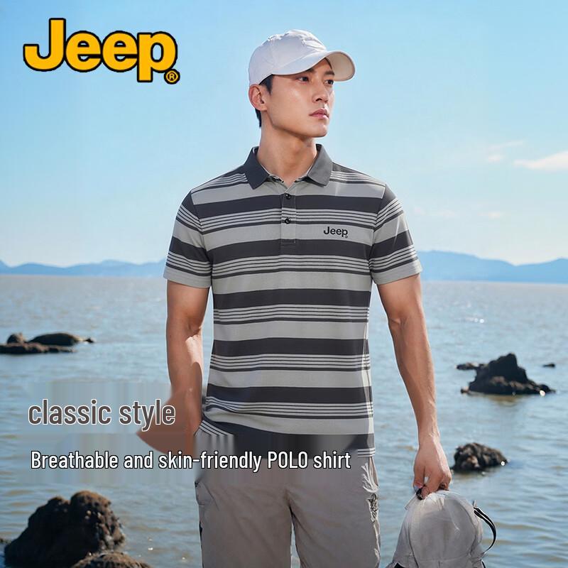 Jeep Men s Business Casual Striped Polo Shirt M