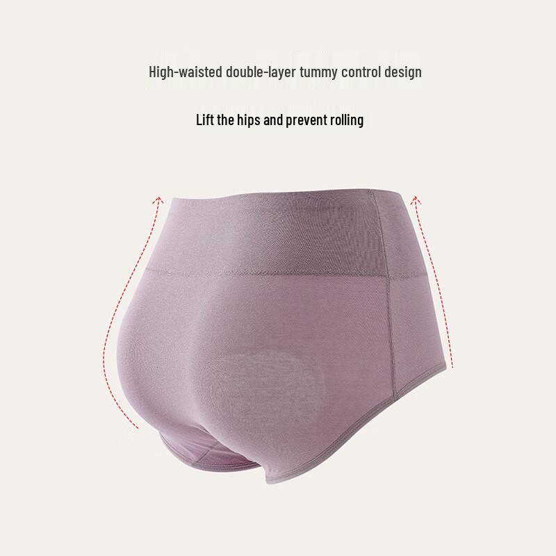 YOUNGYELL Women's High-Waist Cotton Antibacterial Briefs 4-Pack