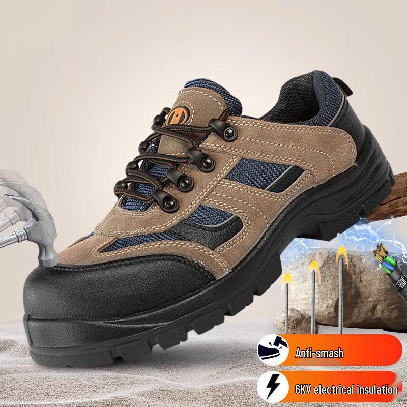 U-work PAD-C1724BN Breathable 6KV Insulated Safety Work Shoes 39