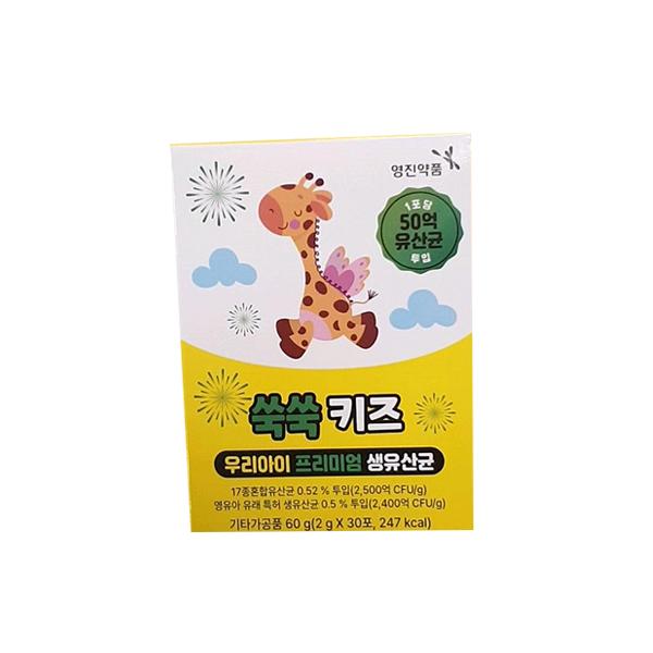 Youngjin Pharm SsukSsuk Kids Premium Probiotics 2g x 30 Packets