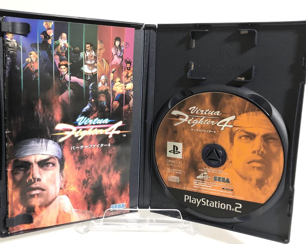 Virtua Fighter 4