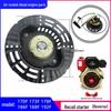 Hand-Cranked Mini Tiller Starter for 170F, 178F, 186F Air-Cooled Diesel Engines
