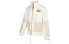 CNY Collection Jacket Men's Beige DQ5061-133