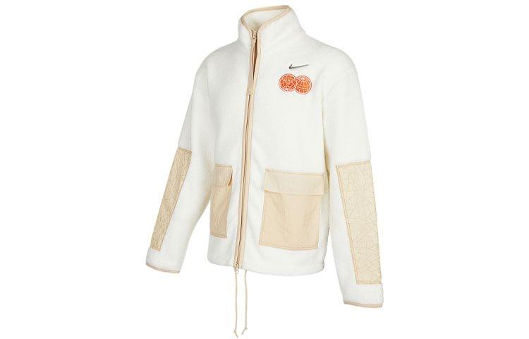 Nike CNY Collection Jacket Men s Beige DQ5061-133 L