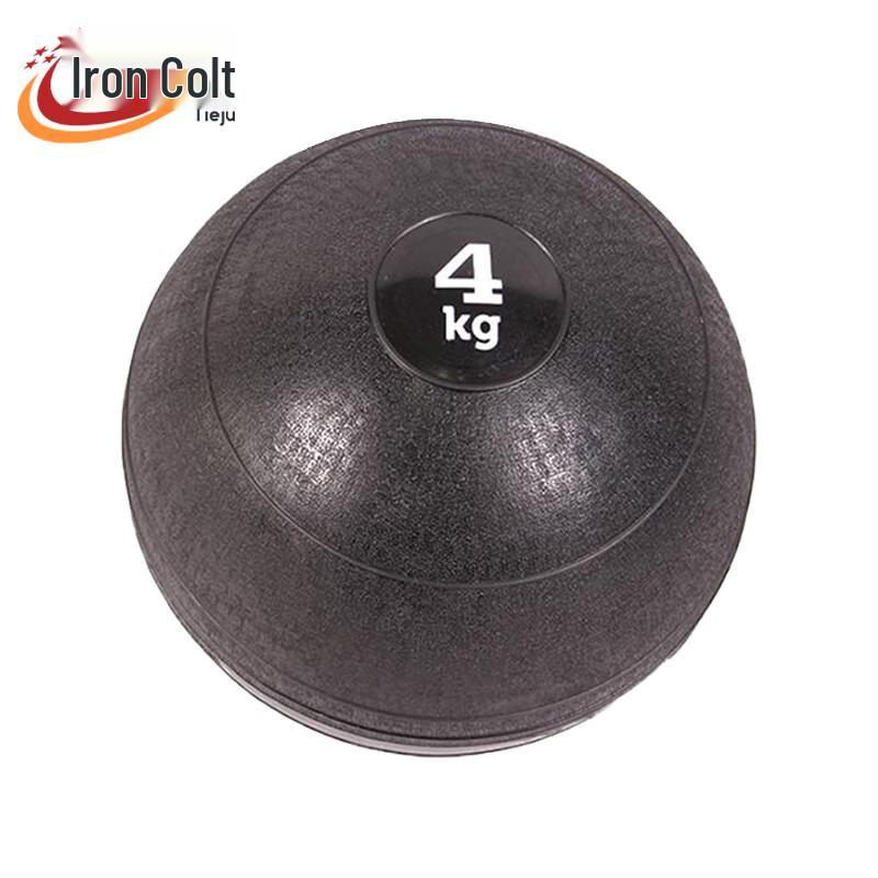 Iron Colt Outdoor Training Medicine Ball 4kg