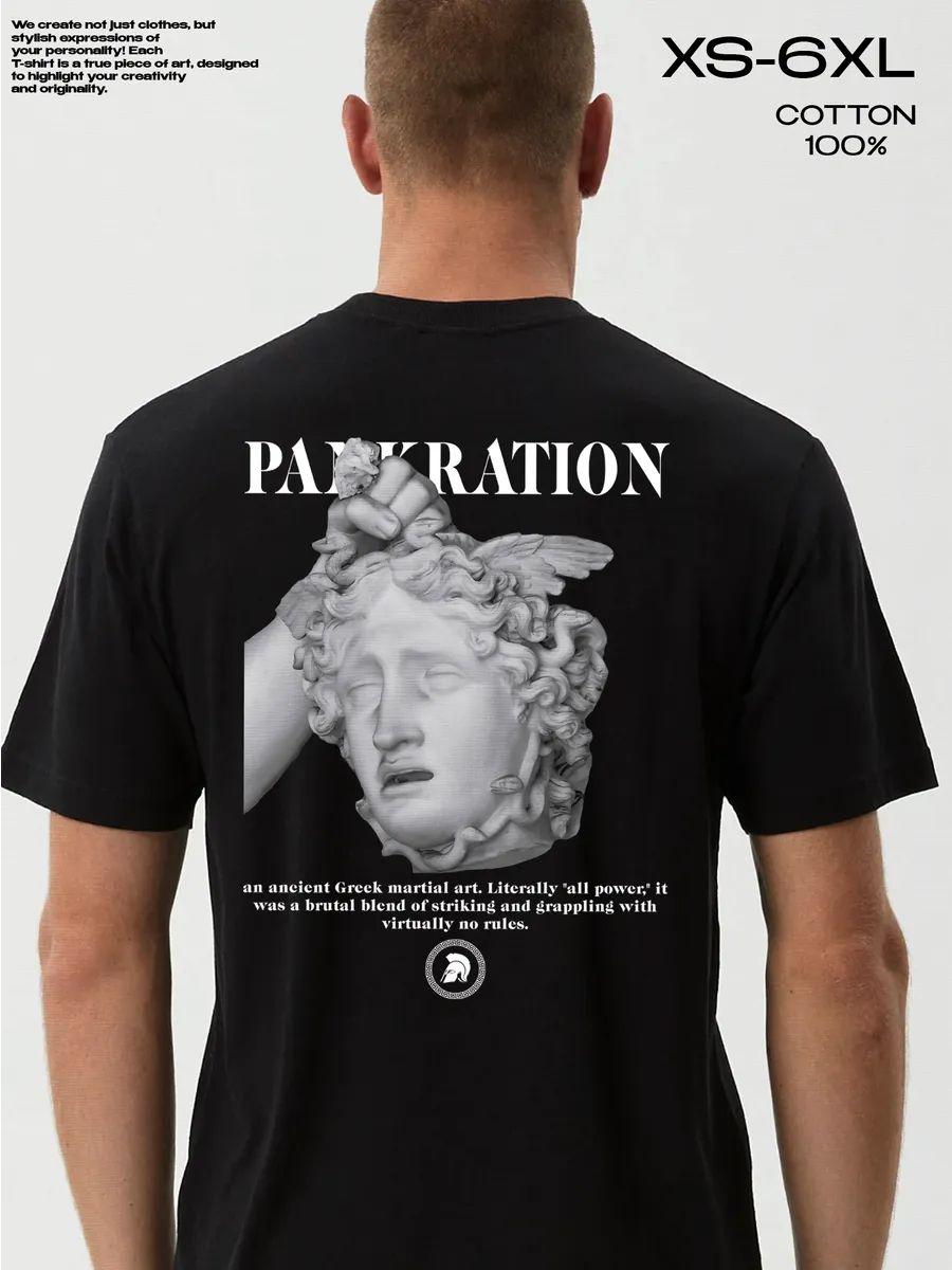 

In our neighborhood T-shirt 3XL