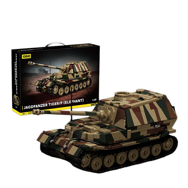 MAUS TANK E-100 Heavy Tank Leopard G-type Tank Building Blocks Toy Creative Toy Series Tank Model DIY Assembly Kit Birthday Gift