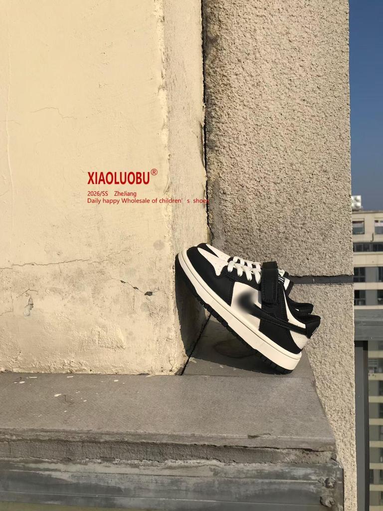 Chaussures de Sport Tendance Antidérapantes pour Enfants - Printemps/Automne 2026, Confortables Style AJ Board pour Garçons et Filles.