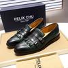 Large Size Men'S Business Fashion Casual Loafers Fringed Cowhide Leather Beanie Shoes Men'S Shoes Shoesmen