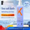 LK Amino Acid Sea Salt Fragrance Body Wash