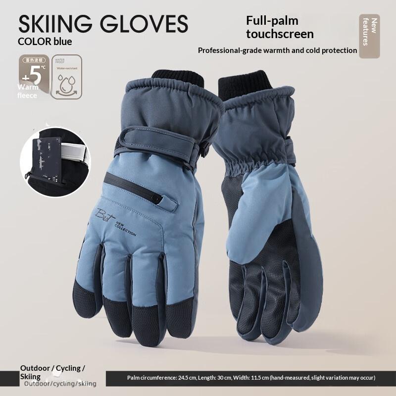 Winter Cycling Gloves Non Slip Touch Ski Gloves Snowboard Accessories Waterproof Pocket Warm Men'S And Women'S Thermal Gloves