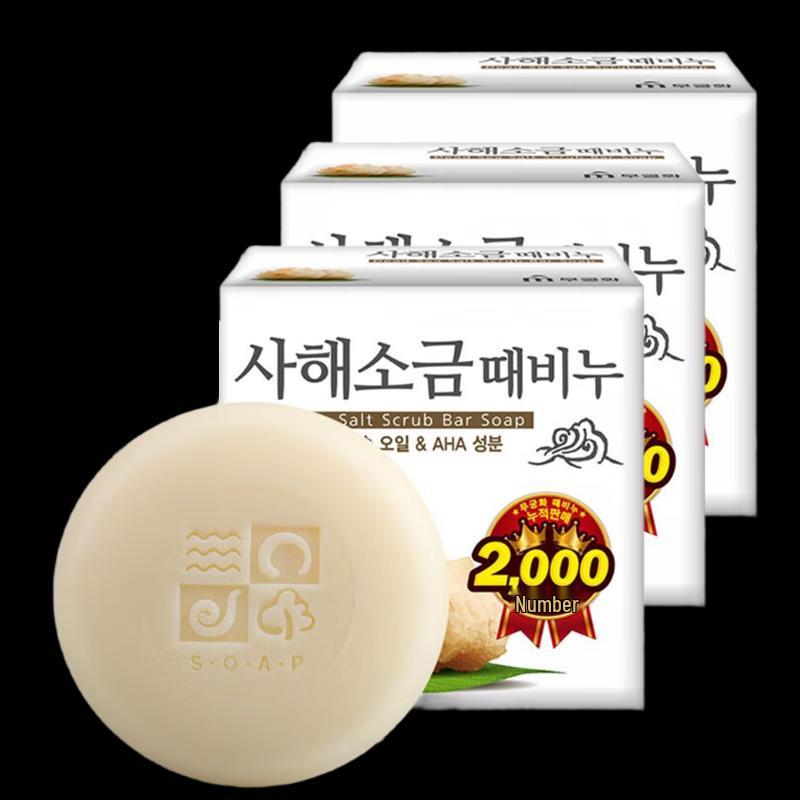 Moo Hyun Hwa Dead Sea Salt Exfoliating Cleansing Soap