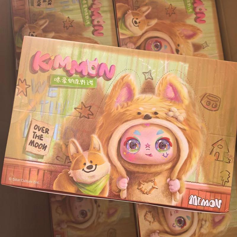 Kimmon Second-Generation Wilderness Dream Blind Box Plush Toy Desktop Kawaii Ornament Mysterious Box Children'S Peripheral Gifts