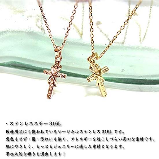 [Juraise] Hawaiian Jewelry Necklace Cross Women's Men's Stainless Steel Birthday Anniversary Yellow Gold