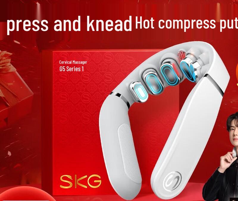 

SKG G5 Pulse Cervical Neck Massager
