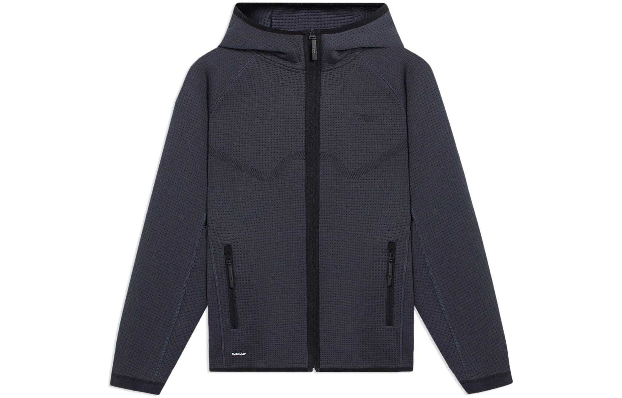 Li Ning Professional Basketball Collection Jacket Men s AWDSC13-1 M