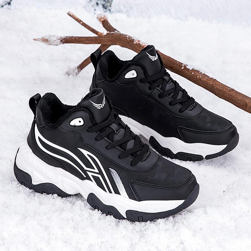 Men Boots 2024 New Winter Slippers Warm Men Shoes Waterproof Non-Slip Plush Sneakers Male Tenis Shoes Boots Men Sneakers Winter