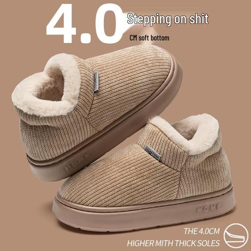 

HANDUNYOU Closed-Back Cotton Slippers