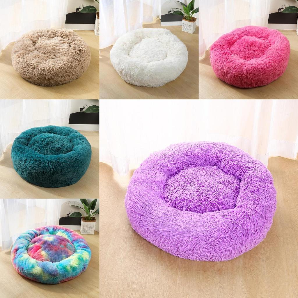 Cozy Plush Round Pet Bed For Dogs And Cats Available In Multiple Sizes And Colors