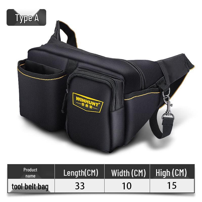 

Oujian Multi-function Tool Waist Bag