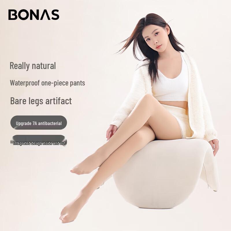 Bonas Winter Warm Bare Leg Effect Tights