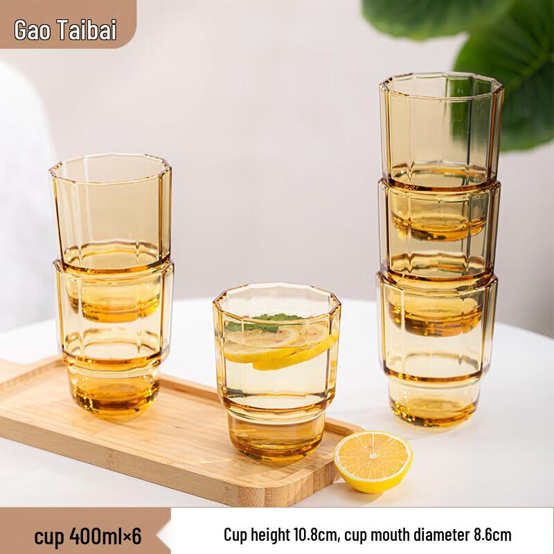 Gao Taibai Yingxue Glass Tumbler Set (6-Pack)