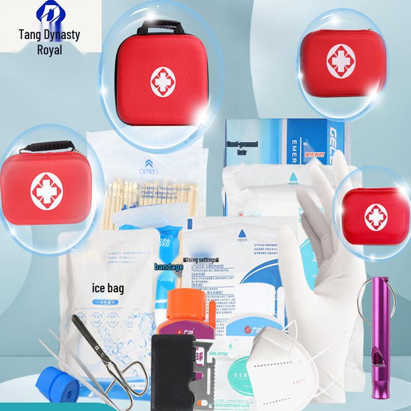 Datangyu Portable Outdoor EVA Emergency First Aid Kit Bag