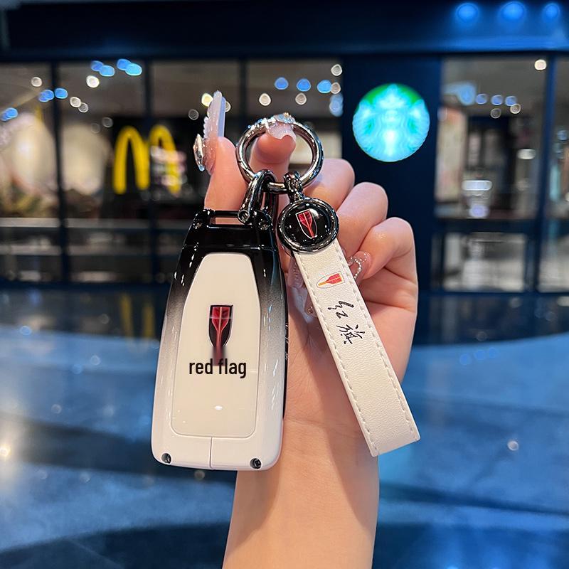 Hongqi HS5 Key Case 2023 - High-End Gradient for 20-24 Models (H5, HS3, H9)