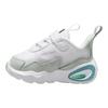 Nike Scarpe da Passeggio alla Moda Comode Durevoli a Collo Basso Air Max Nova Scarpe per Bambini Bianco Verde FN4461-105