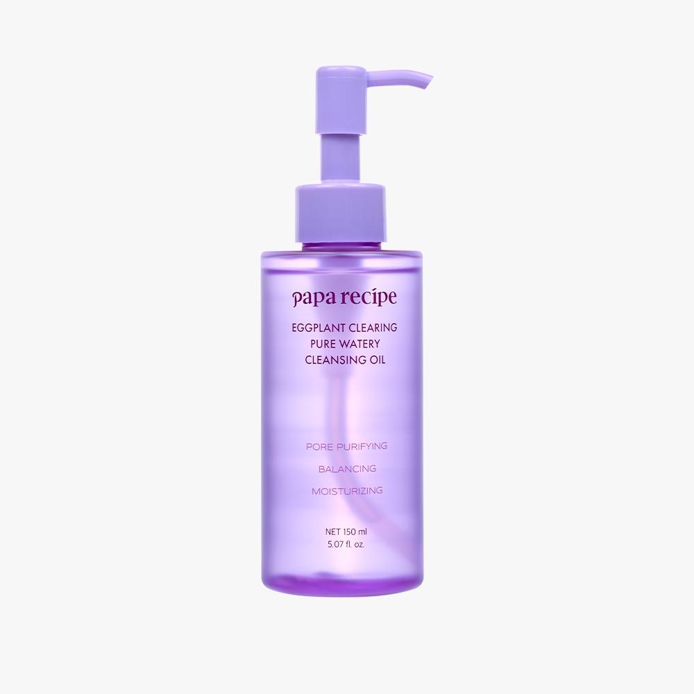 PAPA RECIPE Eggplant Clearing Pure Watery Cleansing Oil 150ml