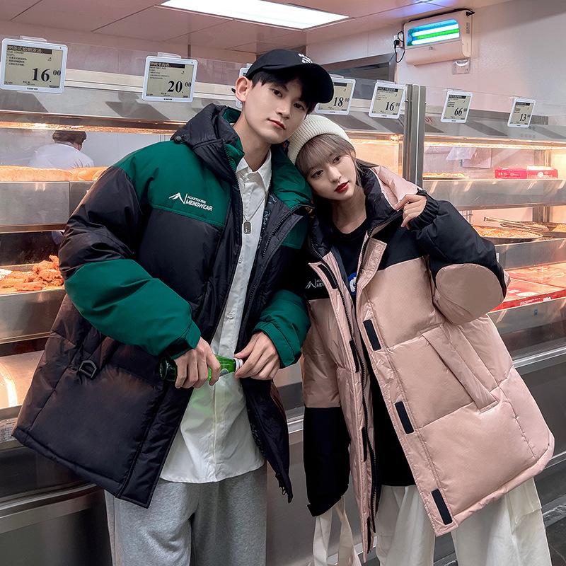 Jachete noi de puf pentru cuplu pentru bărbați și femei În iarnă, culori contrastante îmbinate, largi, pentru cuplu, groase, călduroase, jachete sport, la modă