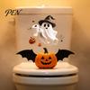 Funny Skeleton Toilet Decals Halloween Sticker, Ghost And Print Decals, Waterproof PVC Easy Lid Covers Peel Stick Spooky Stickers, for Bathroom Seats