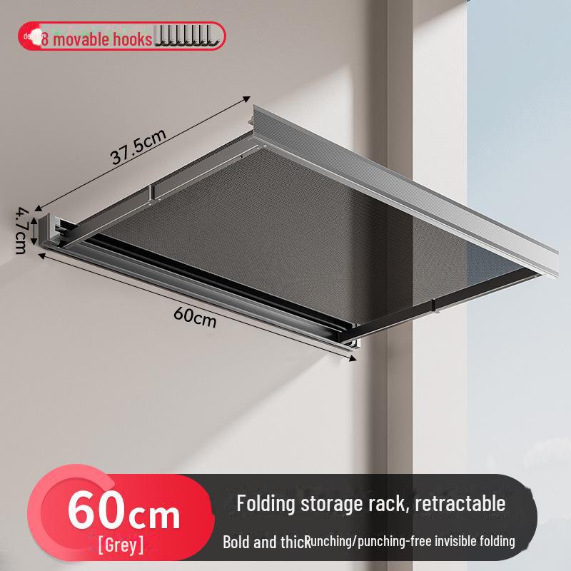 Gao Wenhai Telescopic Balcony Clothes Drying Rack - Punch-Free & Invisible