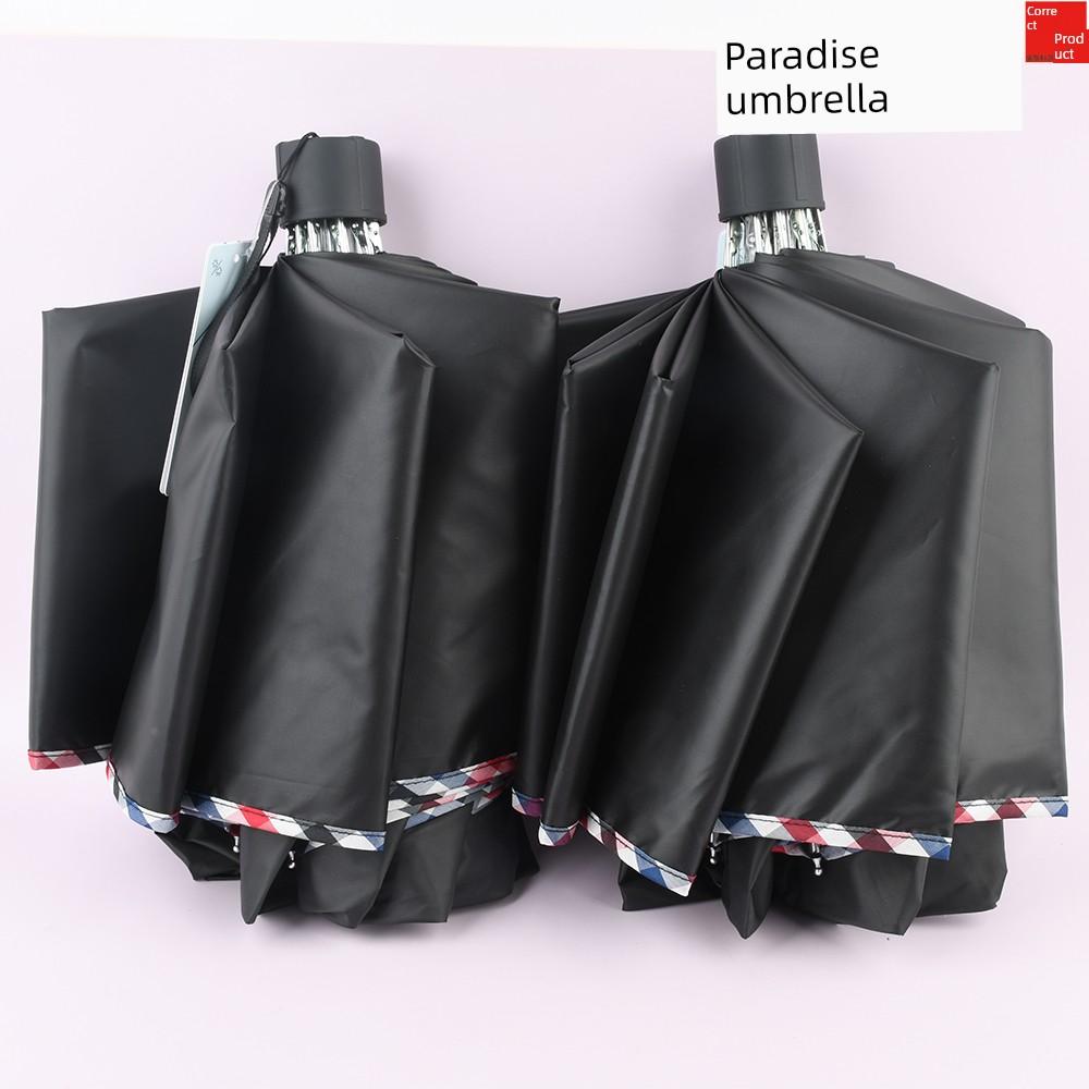 Paradise Umbrella Genuine Large Umbrella for Men and Women Rain Or Shine Dual-Use Folding Student Double Black Glue Sun Protection Umbrella